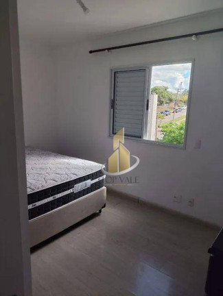 Imagem Apartamento com 2 Quartos para Alugar, 55 m² em Urbanova - São José Dos Campos Imagem Apartamento com 2 Quartos para Alugar, 55 m² em Urbanova - São José Dos Campos