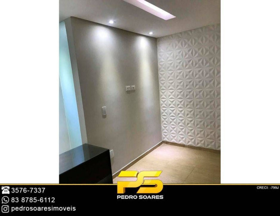 Imagem Sala Comercial à Venda, 31 m² em Centro - João Pessoa Imagem Sala Comercial à Venda, 31 m² em Centro - João Pessoa