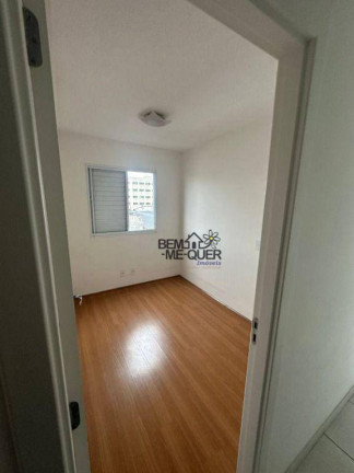 Imagem Apartamento com 2 Quartos à Venda, 42 m² em Bom Retiro - São Paulo Imagem Apartamento com 2 Quartos à Venda, 42 m² em Bom Retiro - São Paulo