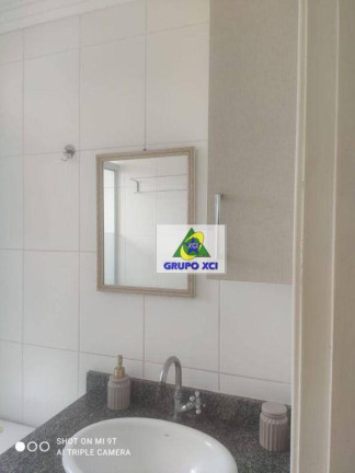 Imagem Apartamento com 2 Quartos à Venda, 52 m² em Vila Industrial - Campinas