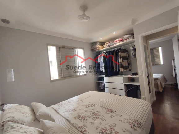 Imagem Apartamento com 2 Quartos à Venda, 75 m² em Jardim Marajoara - São Paulo Imagem Apartamento com 2 Quartos à Venda, 75 m² em Jardim Marajoara - São Paulo