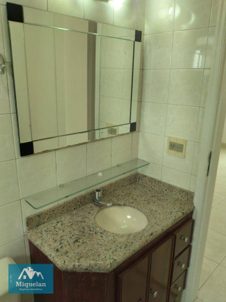 Imagem Apartamento com 2 Quartos à Venda, 53 m² em Parque Edu Chaves - São Paulo