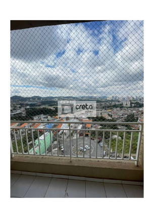 Apartamento com 2 Quartos para Alugar, 57 m² em Jardim Graziela - Barueri