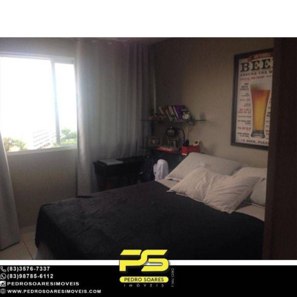 Imagem Apartamento com 4 Quartos à Venda, 170 m² em Manaíra - João Pessoa Imagem Apartamento com 4 Quartos à Venda, 170 m² em Manaíra - João Pessoa