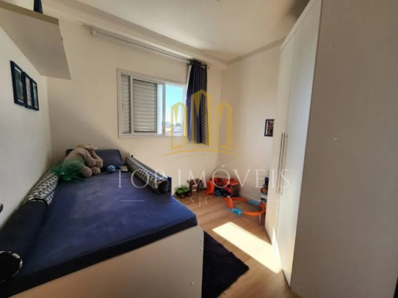 Imagem Apartamento com 2 Quartos à Venda, 65 m² em Jardim América - São José Dos Campos Imagem Apartamento com 2 Quartos à Venda, 65 m² em Jardim América - São José Dos Campos