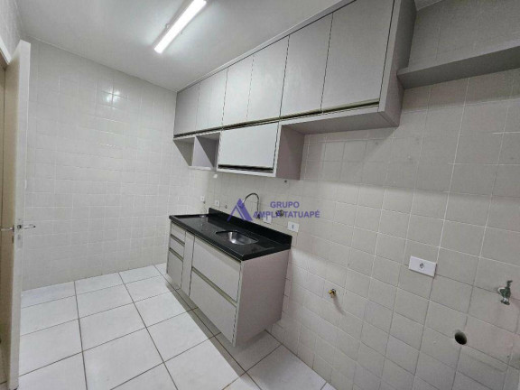 Imagem Apartamento com 2 Quartos para Alugar, 56 m² em Tatuapé - São Paulo
