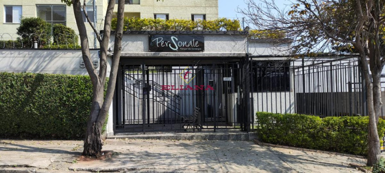 Imagem Apartamento com 2 Quartos à Venda, 52 m² em Parque Maria Domitila - São Paulo Imagem Apartamento com 2 Quartos à Venda, 52 m² em Parque Maria Domitila - São Paulo