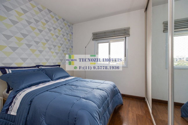 Imagem Apartamento com 3 Quartos à Venda, 94 m² em Vila Mariana - São Paulo Imagem Apartamento com 3 Quartos à Venda, 94 m² em Vila Mariana - São Paulo