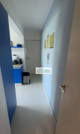 Imagem Apartamento com 2 Quartos à Venda, 96 m² em Paraíso - São Paulo