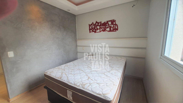 Imagem Apartamento com 1 Quarto para Alugar, 65 m² em Vila Olímpia - São Paulo Imagem Apartamento com 1 Quarto para Alugar, 65 m² em Vila Olímpia - São Paulo