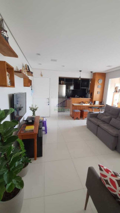 Imagem Apartamento com 2 Quartos à Venda, 65 m² em Santo Amaro - São Paulo