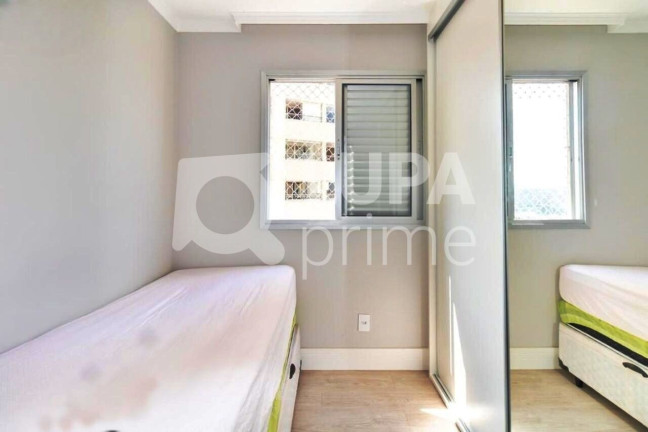 Imagem Apartamento com 2 Quartos à Venda, 53 m² em Jaçanã - São Paulo Imagem Apartamento com 2 Quartos à Venda, 53 m² em Jaçanã - São Paulo