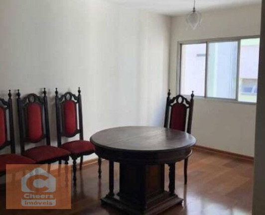 Imagem Apartamento com 2 Quartos à Venda, 82 m² em Moema - São Paulo Imagem Apartamento com 2 Quartos à Venda, 82 m² em Moema - São Paulo