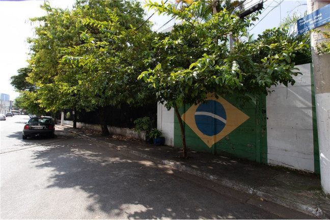 Imagem Casa com 3 Quartos à Venda, 205 m² em Jardim Das Acácias - São Paulo Imagem Casa com 3 Quartos à Venda, 205 m² em Jardim Das Acácias - São Paulo