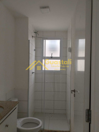 Imagem Apartamento com 2 Quartos para Alugar, 48 m² em Jardim Brasil - Piracicaba Imagem Apartamento com 2 Quartos para Alugar, 48 m² em Jardim Brasil - Piracicaba