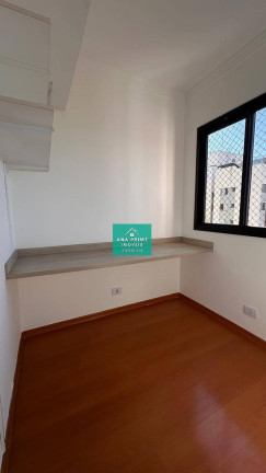 Imagem Apartamento com 3 Quartos à Venda, 105 m² em Parque Residencial Aquarius - São José Dos Campos Imagem Apartamento com 3 Quartos à Venda, 105 m² em Parque Residencial Aquarius - São José Dos Campos