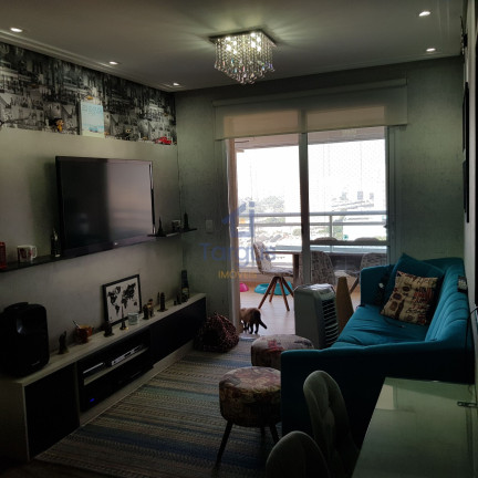 Apartamento com 2 Quartos à Venda, 73 m² em Belenzinho - São Paulo