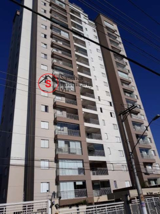 Imagem Apartamento com 2 Quartos à Venda, 55 m² em Vila Formosa - São Paulo Imagem Apartamento com 2 Quartos à Venda, 55 m² em Vila Formosa - São Paulo