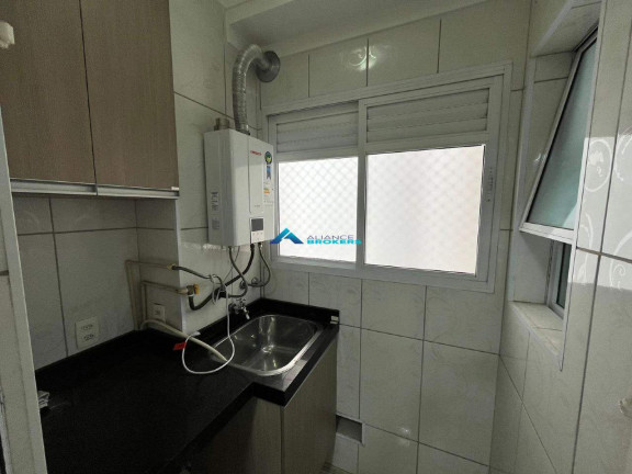 Imagem Apartamento com 2 Quartos à Venda, 56 m² em Cidade Luiza - Jundiaí
