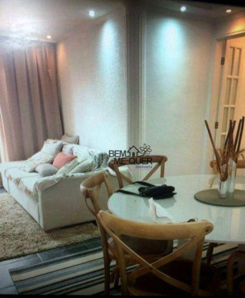 Imagem Apartamento com 3 Quartos à Venda, 96 m² em Freguesia Do ó - São Paulo Imagem Apartamento com 3 Quartos à Venda, 96 m² em Freguesia Do ó - São Paulo