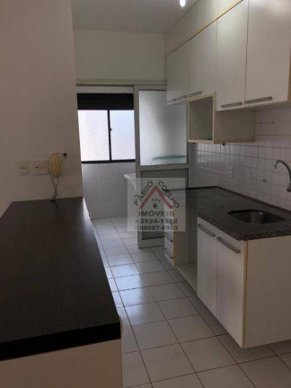 Imagem Apartamento com 2 Quartos à Venda, 52 m² em Brooklin - São Paulo Imagem Apartamento com 2 Quartos à Venda, 52 m² em Brooklin - São Paulo