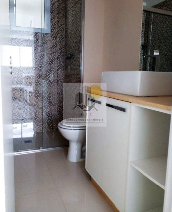 Imagem Apartamento com 2 Quartos à Venda, 72 m² em Butantã - São Paulo