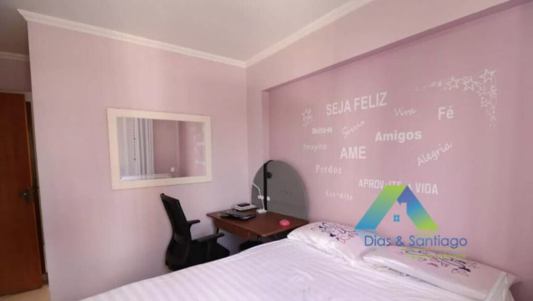 Imagem Apartamento com 2 Quartos à Venda, 69 m² em Vila Gumercindo - São Paulo Imagem Apartamento com 2 Quartos à Venda, 69 m² em Vila Gumercindo - São Paulo