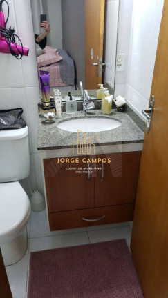 Imagem Apartamento com 2 Quartos à Venda, 75 m² em Vila São Bento - São José Dos Campos Imagem Apartamento com 2 Quartos à Venda, 75 m² em Vila São Bento - São José Dos Campos