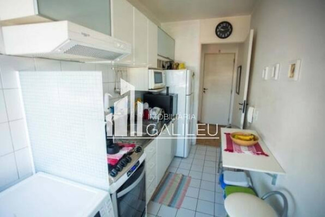 Imagem Apartamento com 2 Quartos à Venda, 50 m² em Vila Nova - Campinas Imagem Apartamento com 2 Quartos à Venda, 50 m² em Vila Nova - Campinas