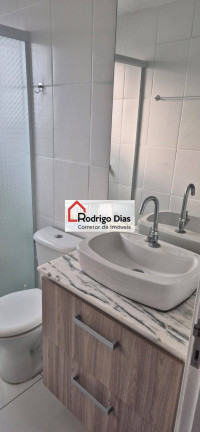 Imagem Apartamento com 2 Quartos para Alugar, 69 m² em Vila Das Hortências - Jundiaí Imagem Apartamento com 2 Quartos para Alugar, 69 m² em Vila Das Hortências - Jundiaí