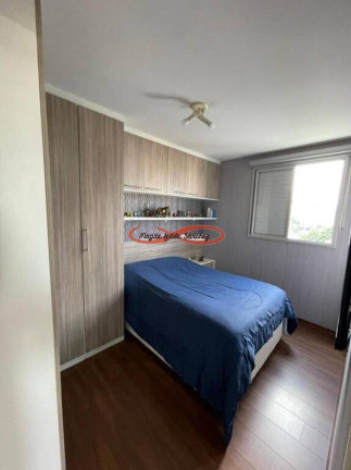 Imagem Apartamento com 2 Quartos para Alugar, 50 m² em Chácara Mafalda - São Paulo