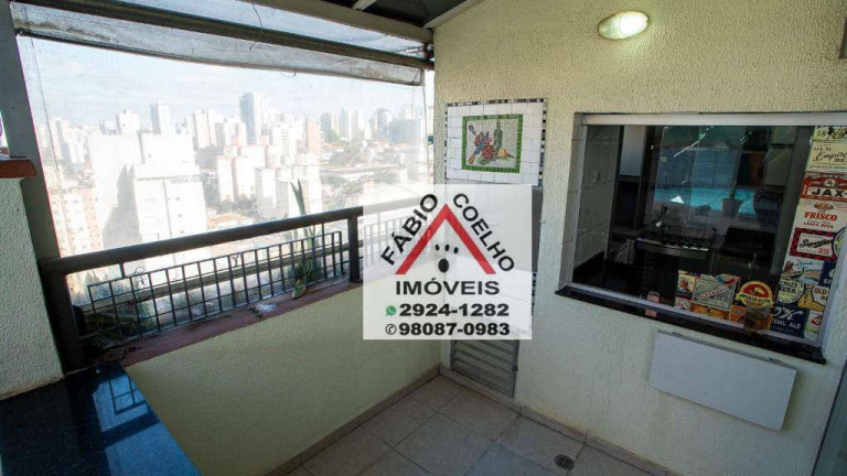 Imagem Cobertura com 4 Quartos à Venda, 140 m² em Vila Mariana - São Paulo