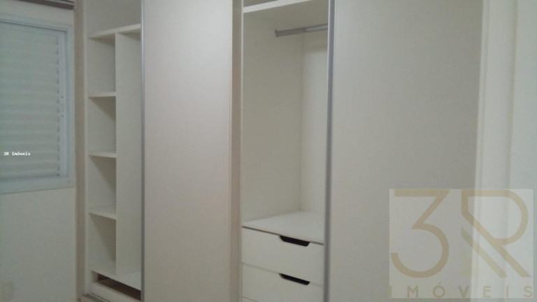 Imagem Apartamento com 2 Quartos para Alugar, 48 m² em Campos Elíseos - Ribeirão Preto