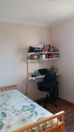 Imagem Imóvel com 2 Quartos à Venda, 56 m² em Nova Cidade Jardim - Jundiaí