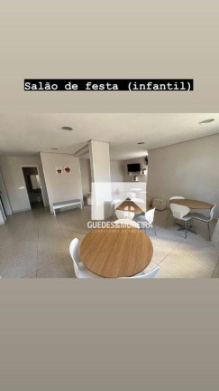 Imagem Apartamento com 2 Quartos à Venda, 66 m² em Vila Industrial - Campinas Imagem Apartamento com 2 Quartos à Venda, 66 m² em Vila Industrial - Campinas