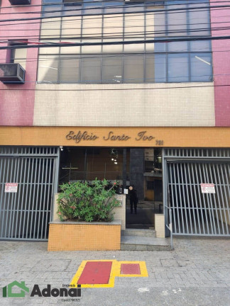 Imagem Sala Comercial à Venda, 70 m² em Centro - Jundiaí Imagem Sala Comercial à Venda, 70 m² em Centro - Jundiaí