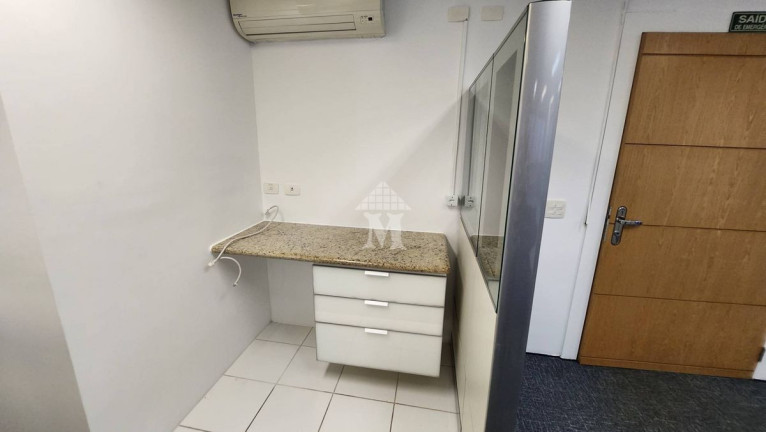 Imagem Sala Comercial à Venda, 248 m² em Paraíso - São Paulo Imagem Sala Comercial à Venda, 248 m² em Paraíso - São Paulo