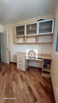 Imagem Apartamento com 3 Quartos à Venda, 96 m² em Jardim Marajoara - São Paulo Imagem Apartamento com 3 Quartos à Venda, 96 m² em Jardim Marajoara - São Paulo