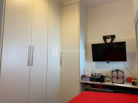 Imagem Apartamento com 2 Quartos à Venda, 73 m² em Vila Mariana - São Paulo