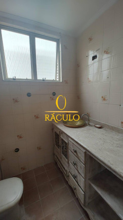 Imagem Apartamento com 2 Quartos à Venda, 226 m² em Gonzaguinha - São Vicente