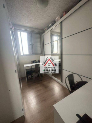 Imagem Apartamento com 2 Quartos à Venda, 47 m² em Barra Funda - São Paulo