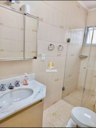 Imagem Apartamento com 3 Quartos à Venda, 90 m² em Jardim Las Palmas - Guarujá Imagem Apartamento com 3 Quartos à Venda, 90 m² em Jardim Las Palmas - Guarujá