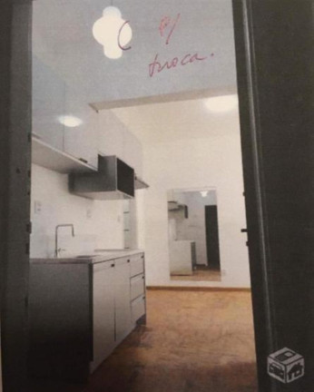 Imagem Apartamento com 1 Quarto à Venda, 31 m² em Vila Buarque - São Paulo Imagem Apartamento com 1 Quarto à Venda, 31 m² em Vila Buarque - São Paulo