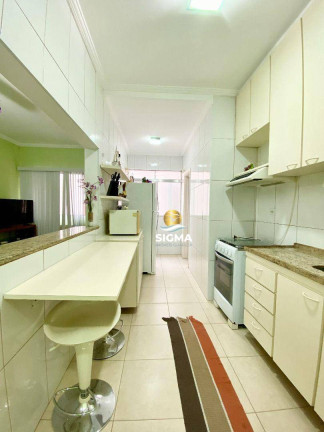 Imagem Apartamento com 2 Quartos à Venda, 58 m² em Jardim Astúrias - Guarujá