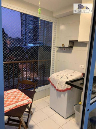 Imagem Apartamento com 1 Quarto para Alugar, 35 m² em Vila Galvão - Guarulhos