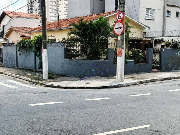 Imagem Casa com 2 Quartos à Venda, 100 m² em Vila Sônia - São Paulo Imagem Casa com 2 Quartos à Venda, 100 m² em Vila Sônia - São Paulo