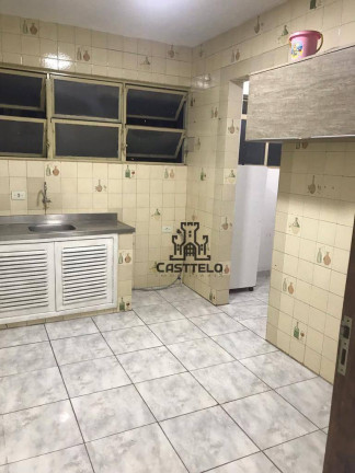 Imagem Apartamento com 2 Quartos à Venda, 85 m² em Centro - Londrina Imagem Apartamento com 2 Quartos à Venda, 85 m² em Centro - Londrina