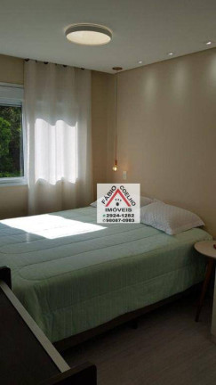 Imagem Apartamento com 2 Quartos à Venda, 61 m² em Vila Isa - São Paulo Imagem Apartamento com 2 Quartos à Venda, 61 m² em Vila Isa - São Paulo