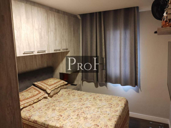 Imagem Apartamento com 2 Quartos à Venda, 54 m² em Centro - São Bernardo Do Campo Imagem Apartamento com 2 Quartos à Venda, 54 m² em Centro - São Bernardo Do Campo