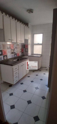 Imagem Apartamento com 2 Quartos à Venda, 64 m² em Vila Suzana - São Paulo